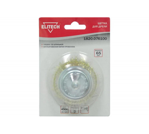 Щетка для дрели Elitech 1820.076100 Щетка для дрели Elitech 1820.076100