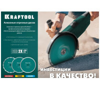 Диск алмазный сегментный по железобетону и бетону KRAFTOOL Universal 115х22 мм 36680-115