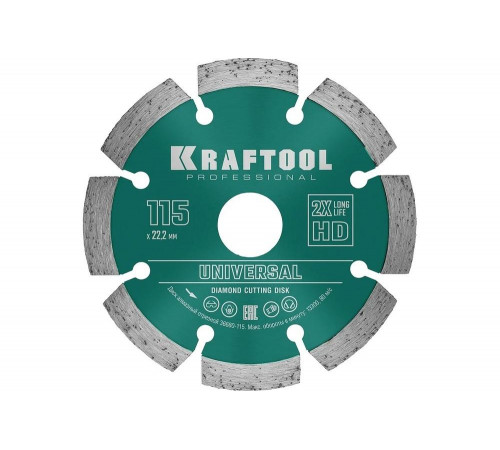 KRAFTOOL Ø 115Х22.2 мм, алмазный, сегментный, по железобетону, высокопрочному бетону диск отрезной UNIVERSAL 36680-115 KRAFTOOL Ø 115Х22.2 мм, алмазный, сегментный, по железобетону, высокопрочному бетону диск отрезной UNIVERSAL 36680-115