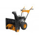 Бензиновый снегоуборщик CARVER ST-650EL