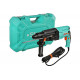 Перфоратор Sturm SDS Plus RH2524BR