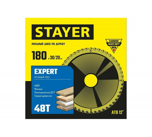 STAYER EXPERT 180 x 30/20мм 48Т, диск пильный по дереву, точный рез STAYER EXPERT 180 x 30/20мм 48Т, диск пильный по дереву, точный рез