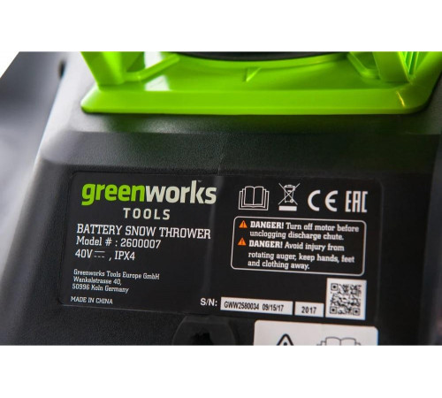 Бесщеточный аккумуляторный снегоуборщик Greenworks GD40STK6 40V, с 1 АКБ 6 А*ч и ЗУ 2600007UF Бесщеточный аккумуляторный снегоуборщик Greenworks GD40STK6 40V, с 1 АКБ 6 А*ч и ЗУ 2600007UF