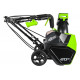 Бесщеточный аккумуляторный снегоуборщик Greenworks GD40STK6 40V, с 1 АКБ 6 А*ч и ЗУ 2600007UF