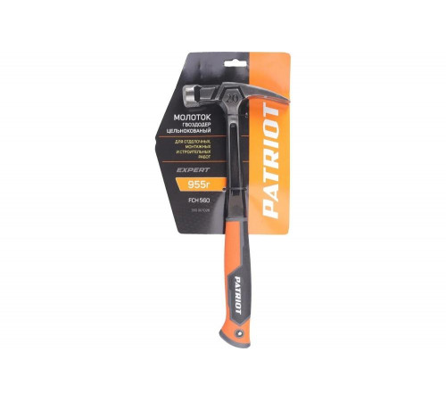 Цельнокованый молоток-гвоздодер Patriot FCH 560 EXPERT 955 г 350001026