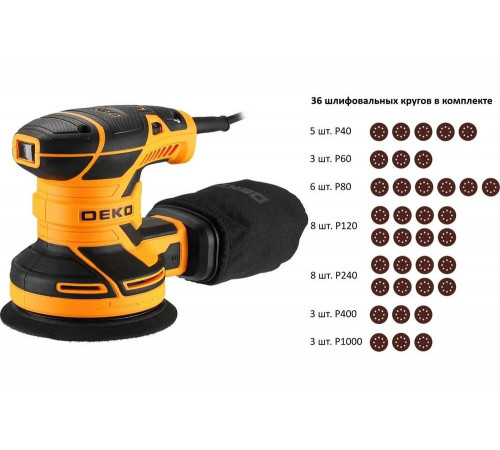 Эксцентриковая сетевая шлифмашина DEKO DKG400-125 с набором кругов 36 шт 085-1100 Эксцентриковая сетевая шлифмашина DEKO DKG400-125 с набором кругов 36 шт 085-1100