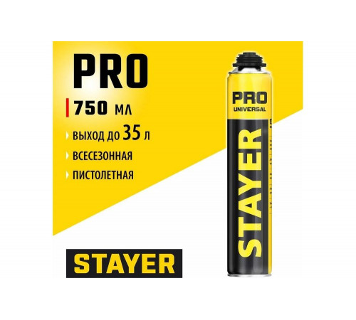 Монтажная пена STAYER Professional всесезонная, для монтажного пистолета, выход до 35 л, 750 мл 41135 Монтажная пена STAYER Professional всесезонная, для монтажного пистолета, выход до 35 л, 750 мл 41135