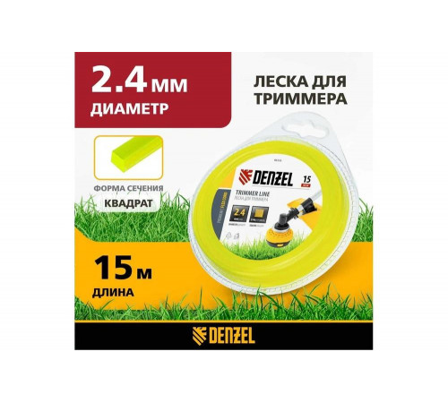 Леска для триммера квадрат 2,4 мм х 15 м блистер FLEX CORD DENZEL 96116