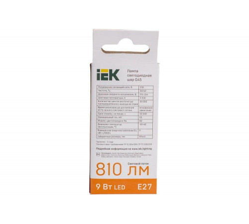 IEK LLE-G45-9-230-30-E27 - лампа будущего! IEK LLE-G45-9-230-30-E27 - лампа будущего!