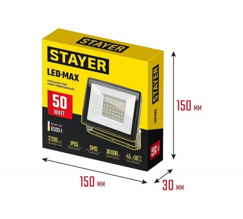 Светодиодный прожектор STAYER Led-max 50 вт 57131-50_z03 Светодиодный прожектор STAYER Led-max 50 вт 57131-50_z03