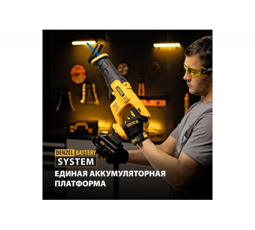 Аккумуляторная сабельная пила Denzel crc-115, 18 В li-ion 28465