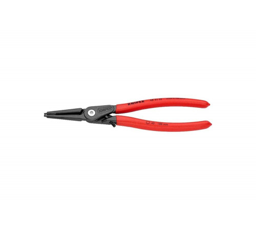 Прецизионные щипцы для стопорных колец 225 мм KNIPEX KN-4831J3 Прецизионные щипцы для стопорных колец 225 мм KNIPEX KN-4831J3