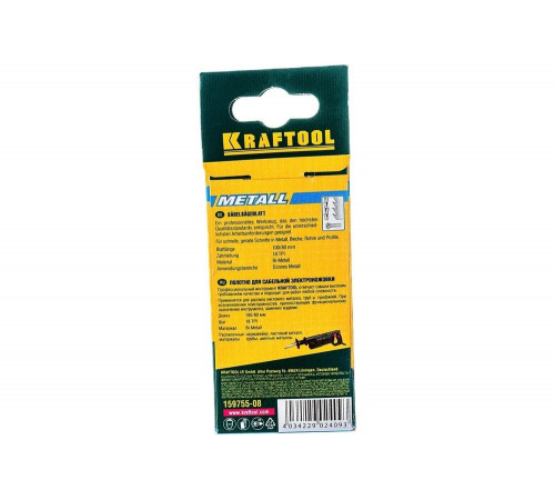 KRAFTOOL 80 мм, шаг 1.4 мм, по металлу Bi-Met, полотно для электроножовки 159755-08 Industrie KRAFTOOL 80 мм, шаг 1.4 мм, по металлу Bi-Met, полотно для электроножовки 159755-08 Industrie