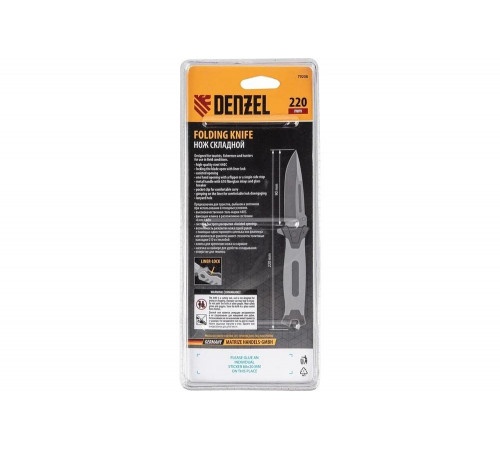 Складной многоцелевой нож Denzel системы liner-lock, с накладкой g10 79208