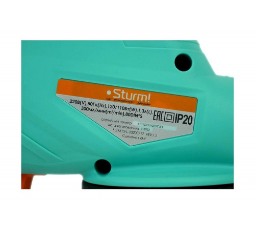 Краскопульт Sturm SG9612 Краскопульт Sturm SG9612