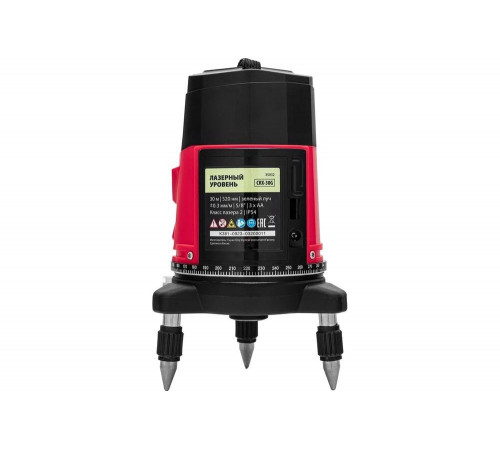 Лазерный уровень MTX crx-30g, 30 м, зеленый луч, батарейки, резьба 5/8" 35032 Лазерный уровень MTX crx-30g, 30 м, зеленый луч, батарейки, резьба 5/8" 35032