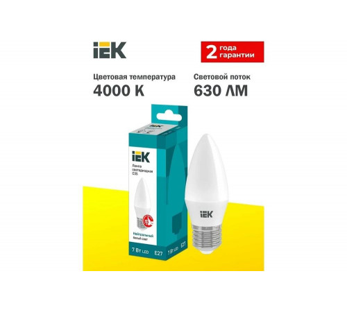 IEK LLE-C35-7-230-40-E27: инновационная лампа для энергоэффективного освещения IEK LLE-C35-7-230-40-E27: инновационная лампа для энергоэффективного освещения