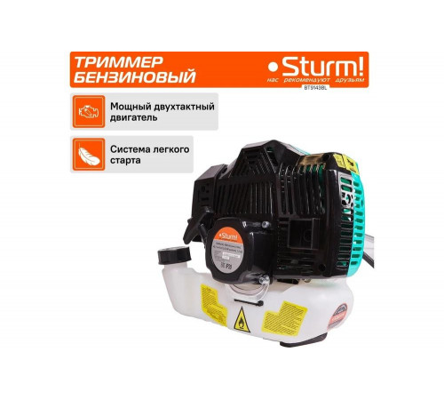 Бензиновый триммер Sturm BT9143BL Бензиновый триммер Sturm BT9143BL