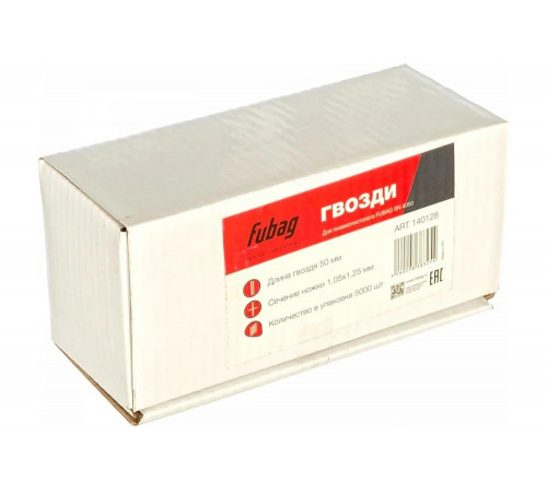 Гвозди для SN4050 (1.05х1.25х50 мм; 5000 шт.) FUBAG 140128 Гвозди для SN4050 (1.05х1.25х50 мм; 5000 шт.) FUBAG 140128