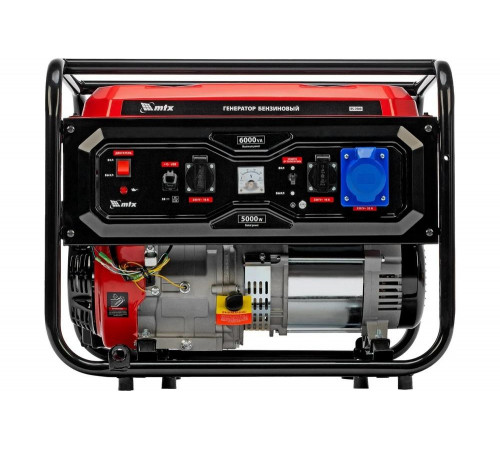 Генератор бензиновый MTX RS-7000, 6 кВт, 230В, ручной стартер 946135 Генератор бензиновый MTX RS-7000, 6 кВт, 230В, ручной стартер 946135