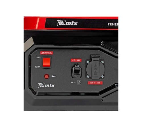 Генератор бензиновый MTX RS-7000, 6 кВт, 230В, ручной стартер 946135 Генератор бензиновый MTX RS-7000, 6 кВт, 230В, ручной стартер 946135