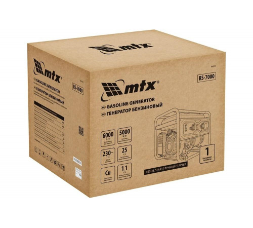 Генератор бензиновый MTX RS-7000, 6 кВт, 230В, ручной стартер 946135 Генератор бензиновый MTX RS-7000, 6 кВт, 230В, ручной стартер 946135