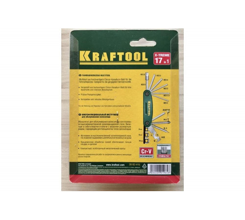 KRAFTOOL 16-в-1, набор для обслуживания велосипеда 26182-H16 EXPERT KRAFTOOL 16-в-1, набор для обслуживания велосипеда 26182-H16 EXPERT