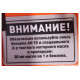 Бензопила CARVER  PROMO PSG-45-15