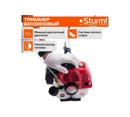 Бензиновый триммер Sturm BT9526 Бензиновый триммер Sturm BT9526