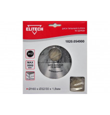 Диск пильный по дереву (160х32/30 мм; 1.8 мм; 24Z) Elitech 1820.054900