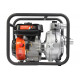 Мотопомпа Patriot MP 1870 SH 335102318