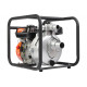 Мотопомпа Patriot MP 1870 SH 335102318