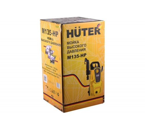 Мойка высокого давления Huter M135-HP