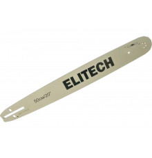 Шина 20", 1.5 мм, 0.325", 76 звеньев Elitech 0809.013100