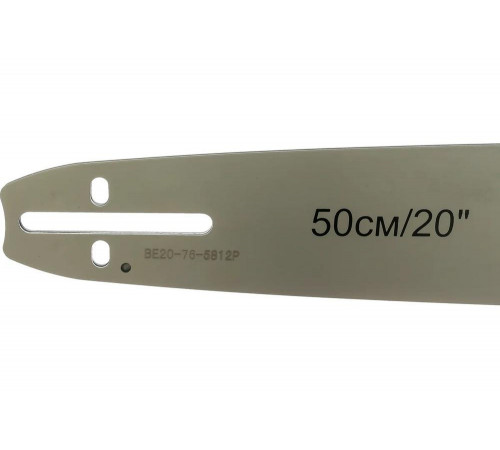 Шина 20", 1.5 мм, 0.325", 76 звеньев Elitech 0809.013100 Шина 20", 1.5 мм, 0.325", 76 звеньев Elitech 0809.013100