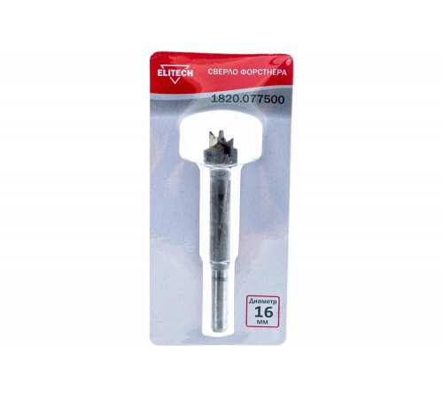 Сверло Elitech 1820.077500