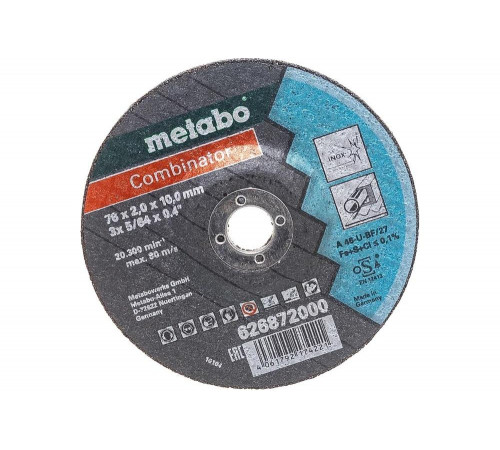 Диск отрезной Combinator (3 шт; 76 мм; 2 мм) Metabo 626872000 Диск отрезной Combinator (3 шт; 76 мм; 2 мм) Metabo 626872000