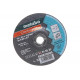 Диск отрезной Combinator (3 шт; 76 мм; 2 мм) Metabo 626872000
