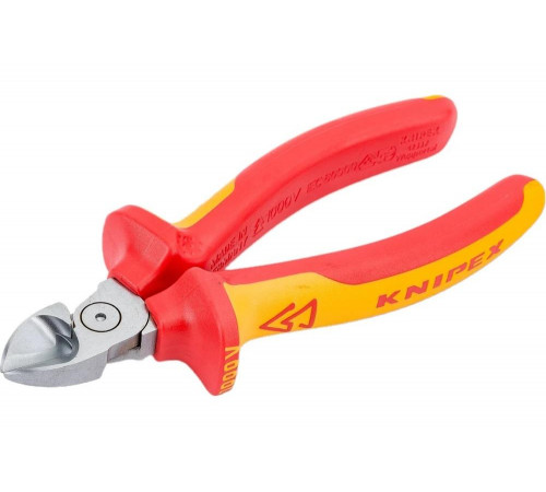 Бокорезы KNIPEX KN-7006140SB Бокорезы KNIPEX KN-7006140SB