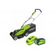 Аккумуляторная газонокосилка Greenworks G40LM41 2501907VB