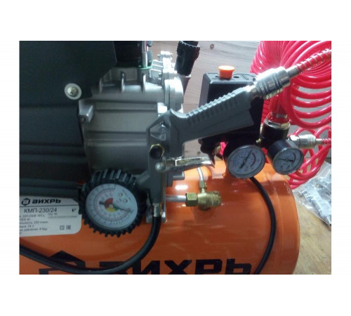 Пистолет для накачки с манометром Zitrek TG-61 018-0903 Пистолет для накачки с манометром Zitrek TG-61 018-0903
