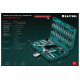 Универсальный набор инструмента KRAFTOOL X-drive 57 предметов, 1/4" 27885-H57
