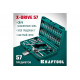 Универсальный набор инструмента KRAFTOOL X-drive 57 предметов, 1/4" 27885-H57
