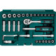Универсальный набор инструмента KRAFTOOL X-drive 57 предметов, 1/4" 27885-H57