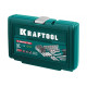Универсальный набор инструмента KRAFTOOL X-drive 57 предметов, 1/4" 27885-H57