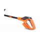 Аккумуляторная снеговая лопата YARD FOX BASIC 33E SB0133E24