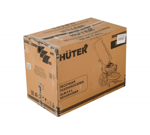 Лесочная газонокосилка HUTER GLM-5.0 L