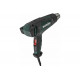 Фен технический METABO HG 16-500 (601067000)