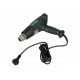 Фен технический METABO HG 16-500 (601067000)