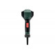Фен технический METABO HG 16-500 (601067000)